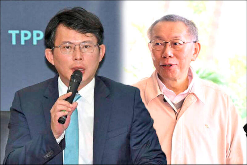 08/22 各報重點新聞一覽