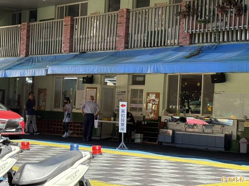 宜蘭核三延役公投 同意票逾7成、獲6萬餘票 投票率2成2