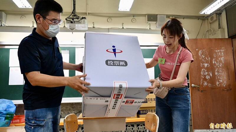 屏東縣核三重啟公投結果出爐 投票率達3成、同意多於不同意