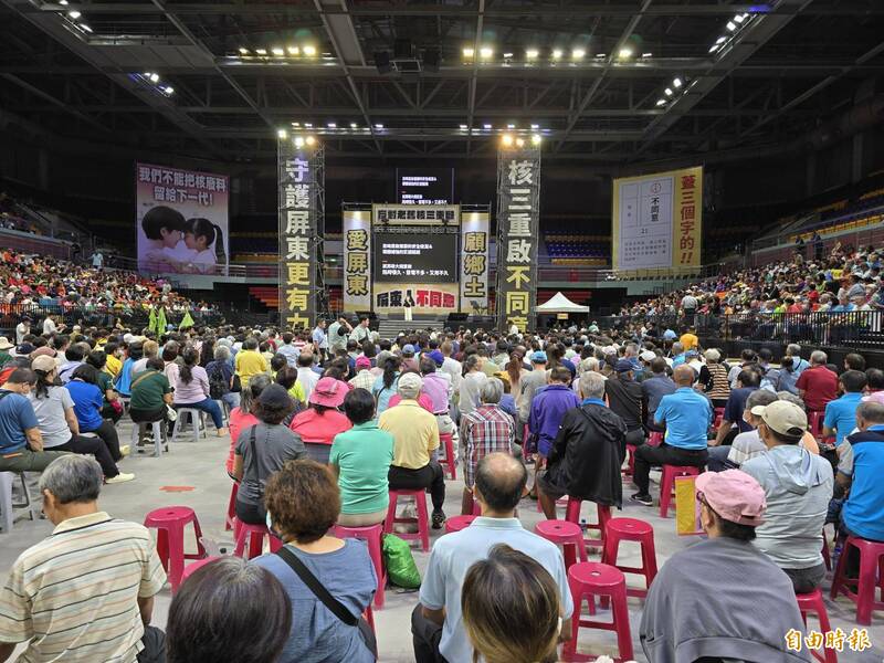 屏東公投意外催出投票率 5鄉鎮市高於全縣平均