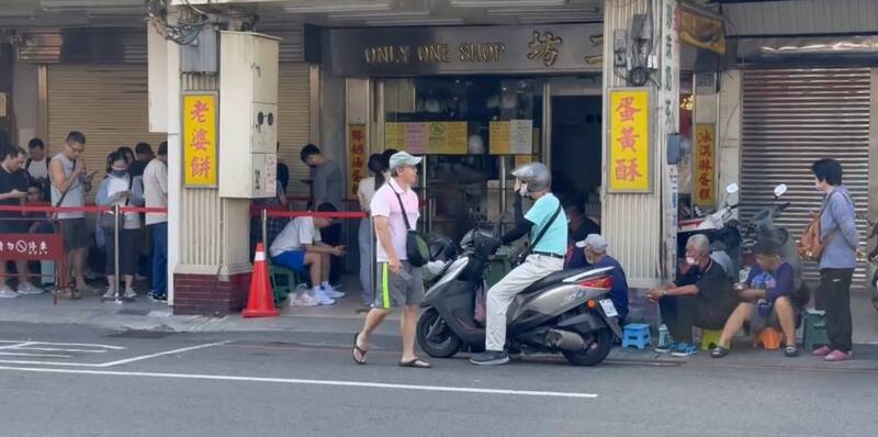 搶不過代購？彰化不二坊蛋黃酥出招了 推出「散客專區」