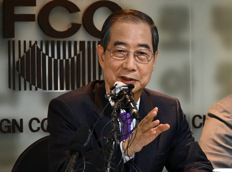 ϴûꣿǰ췽