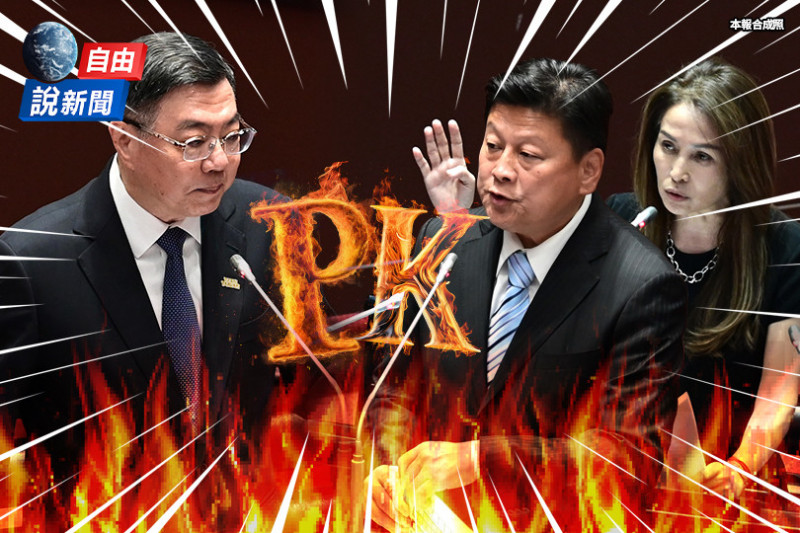 自由說新聞》傅崐萁「C位」被酸、高金素梅狂跳針！卓榮泰1句反殺