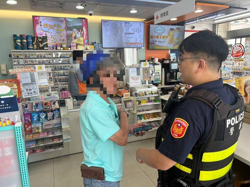 癡心老翁想見女網友   差點被騙2.1萬元