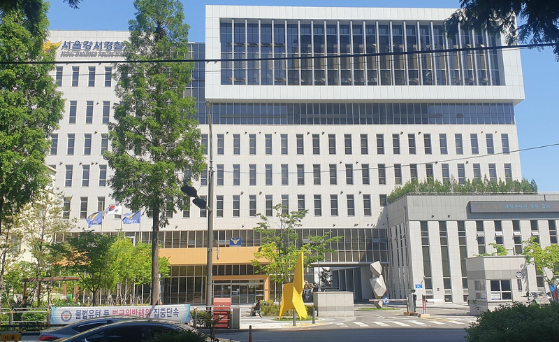 南韓首爾江西區發生母女3人墜樓身亡事件。首爾江西警察署示意圖。（圖擷字韓文wiki網站）