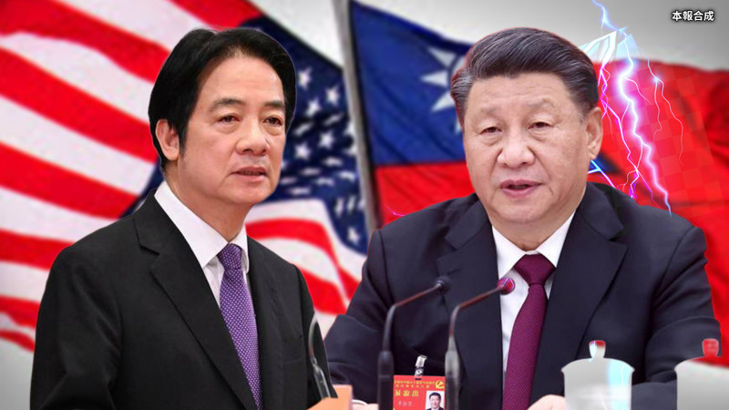 自由爆新聞》中共對台更鷹派？賴政府硬起來「4招」反擊！