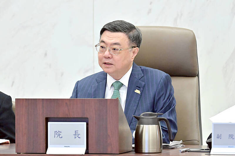 《TAIPEI TIMES》 Cabinet to shift some budget responsibilities to local governments