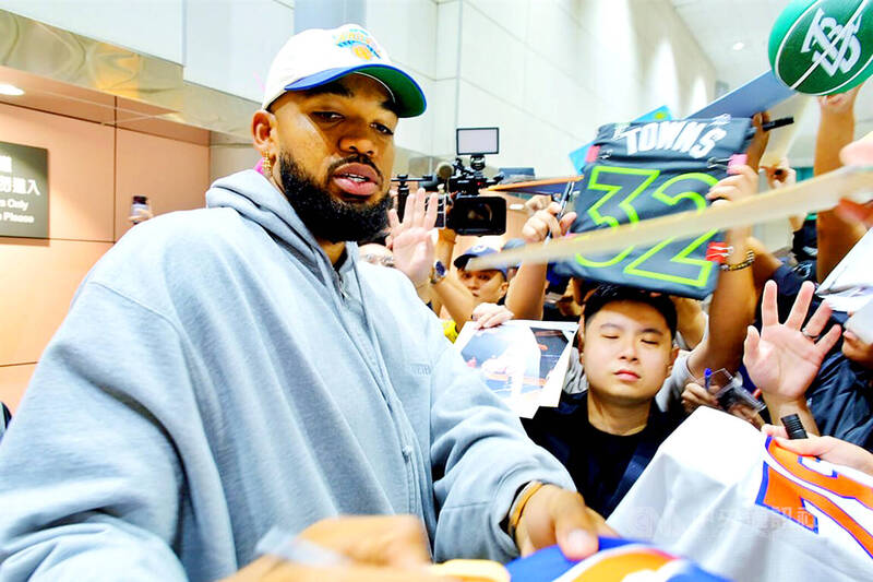 《TAIPEI TIMES》  Knicks star Karl-Anthony Towns arrives in Taiwan