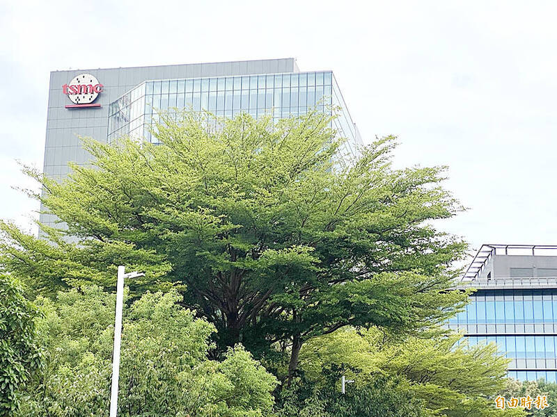 《TAIPEI TIMES》 TSMC to break ground on advanced fab in October