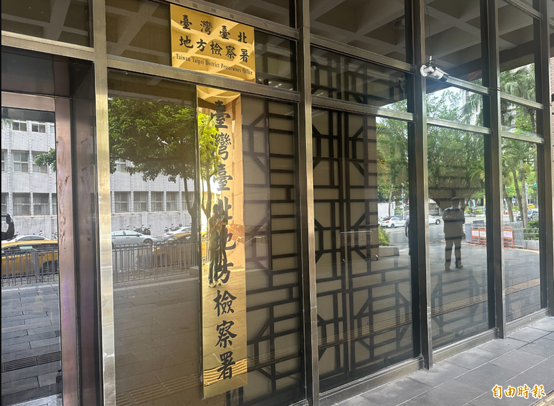藍白控圖利卻查無證據 超思案律師嘆：以後再哭喊蛋價太貴就別管了