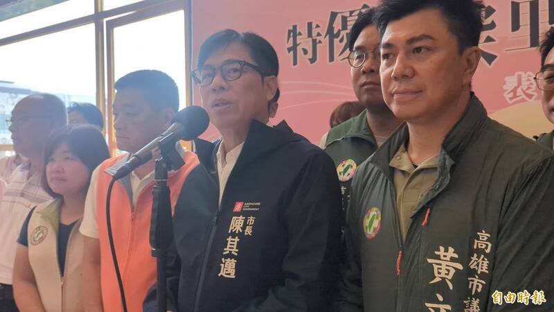 一般補助款改變分配方式 陳其邁：高雄台南都是末段班很不公平