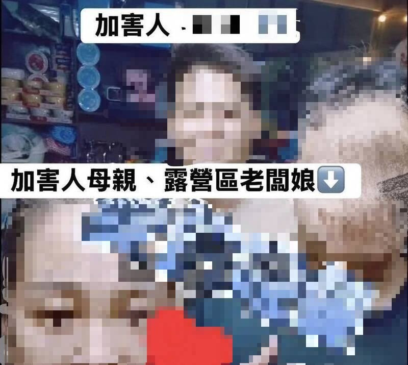 15歲少女遭露營區業者兒子性侵！母崩潰報警 友人質疑拖延辦案