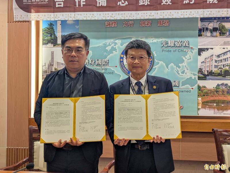 環境部攜手嘉大建「生質物零廢循環示範中心」 推動畜牧糞尿能源化