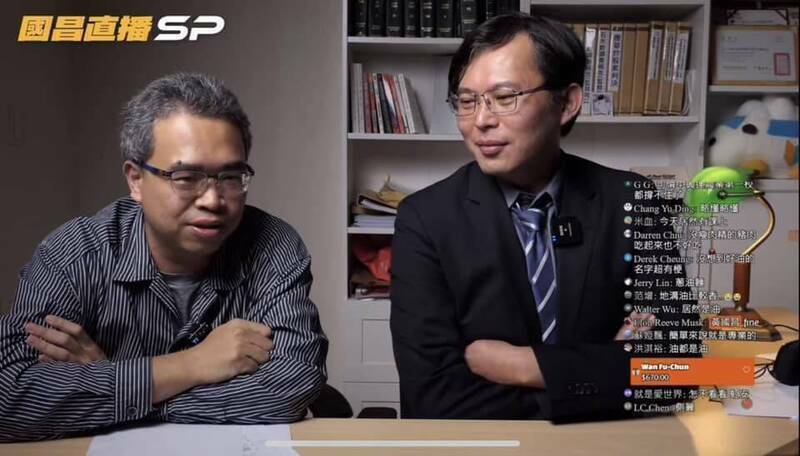 陳吉仲等被控圖利均查無不法 沈榮欽：黃國昌萬死不足以謝罪