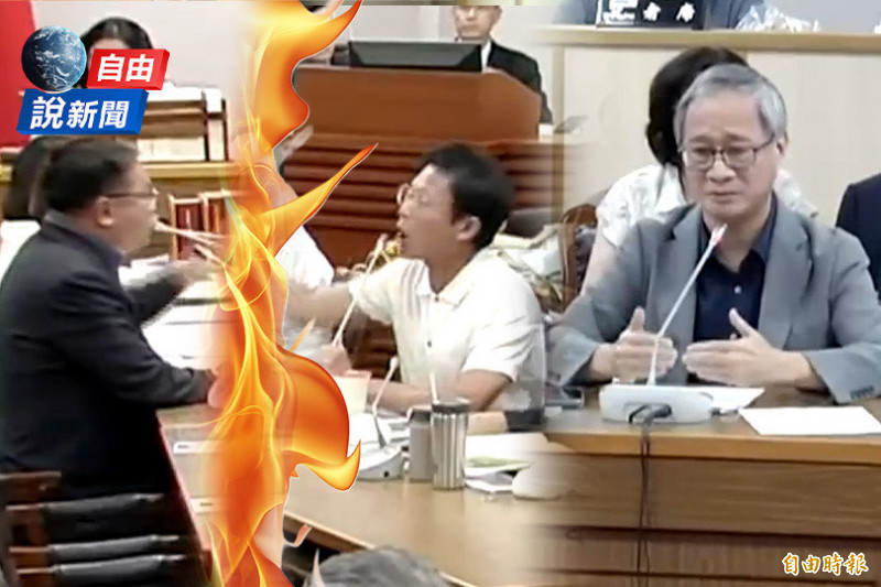 自由說新聞》王義川嗆「大聲什麼啦」秒殺黃國昌！藍委羞辱讓部長怒了