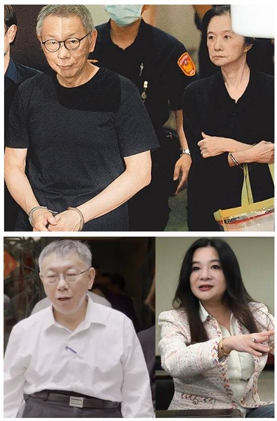 PO羈押前後對比照 作家蕭瑩燈：柯文哲勇壯、應曉薇乾癟
