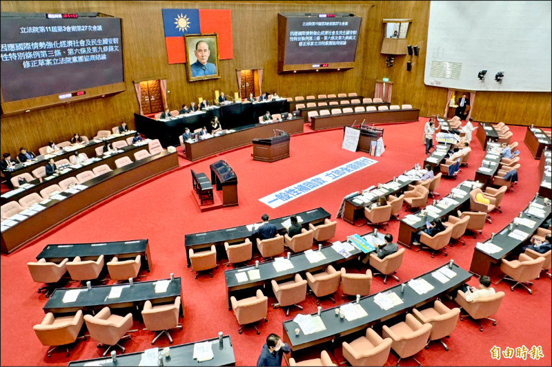 刪除59億 總預算追加819億