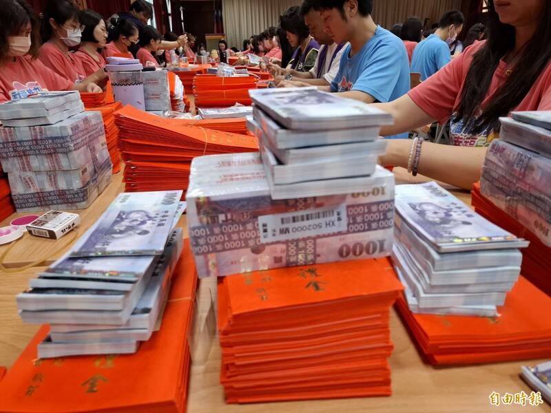 澎湖重陽敬老禮金延後發放 馬公市代黃旭輝批刁難基層公務員