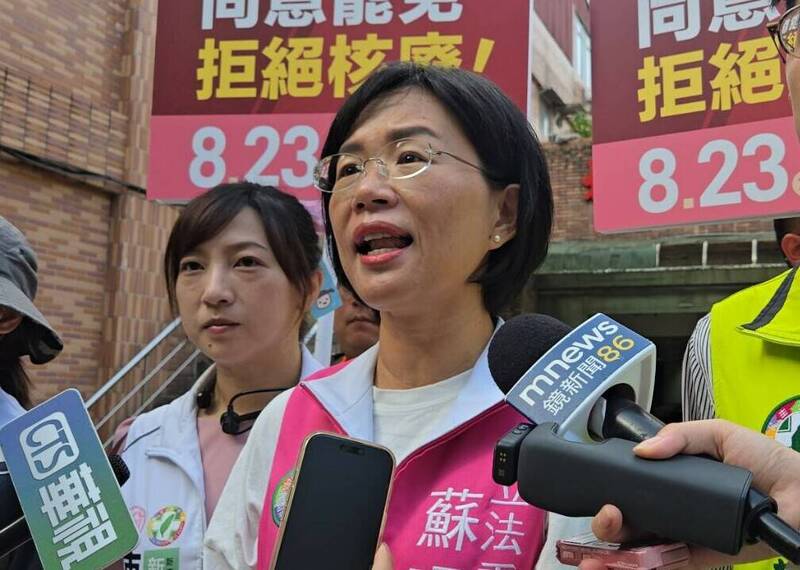 劉和然酸不幫新北爭經費 蘇巧慧嗆：我大力爭取補助連侯友宜都感謝