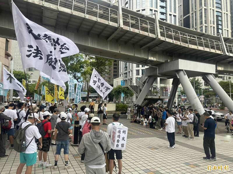 150名小草聲援柯文哲 板橋火車站步行至土城看守所