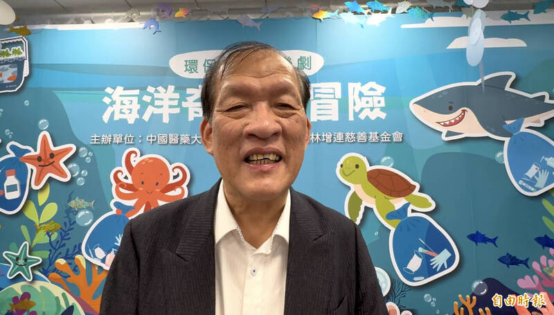 中國附醫宣布年底加薪 邁入幸福企業