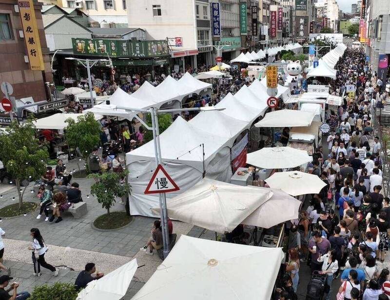 Lễ hội trà sữa Cao Hùng được tổ chức vào ngày 20 tháng 9 tại Lối ra số 1 của Ga tàu điện ngầm Diêm Thành Phố. (Ảnh do Cục Du lịch cung cấp)