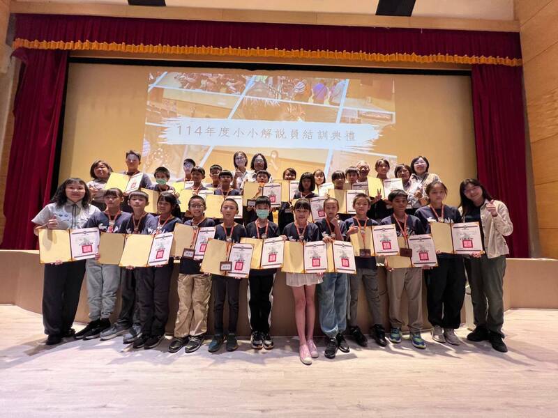 培育自然守護種子 雪霸「小小解說員」25人結訓