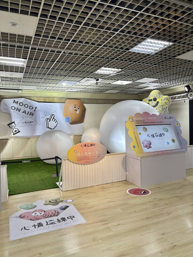 北市青年局舉辦「心情三部曲」系列展覽 第三部曲明登場