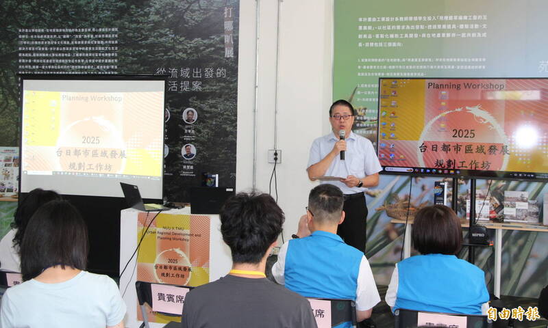 台日學生攜手規劃苗栗城市新風貌 展現學生對土地關懷