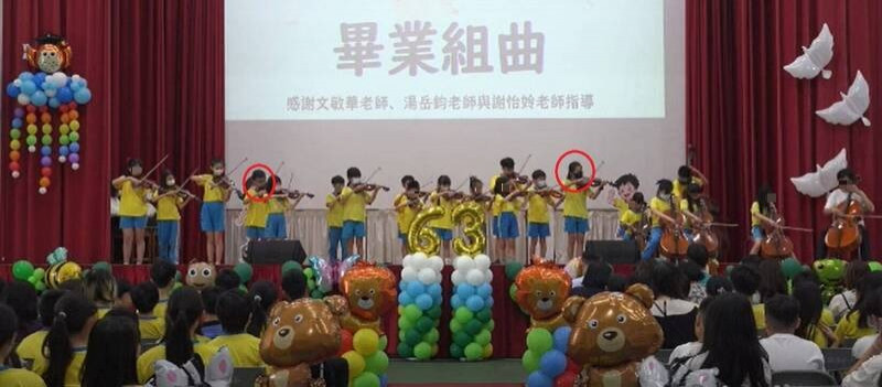 開學前夕惡火帶走4學童 熱愛弦樂兄妹檔留宿遇劫