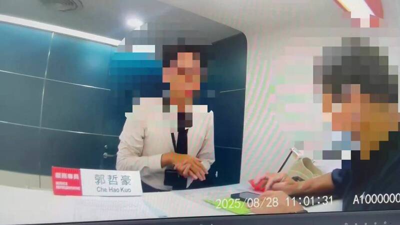 建道場騙善款 假投資詐團誘老翁匯款50萬元