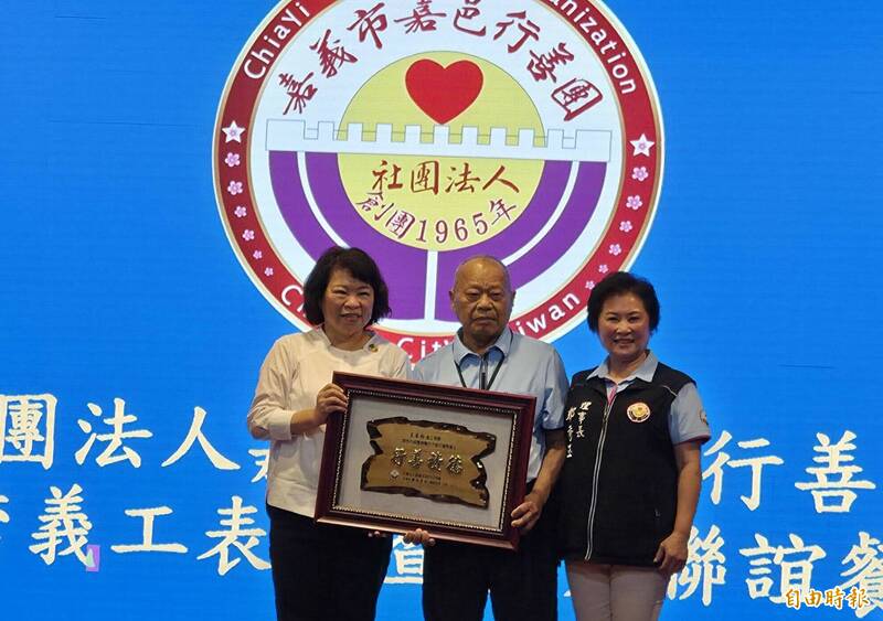嘉義市嘉邑行善團創團60年 資深義工愛相隨