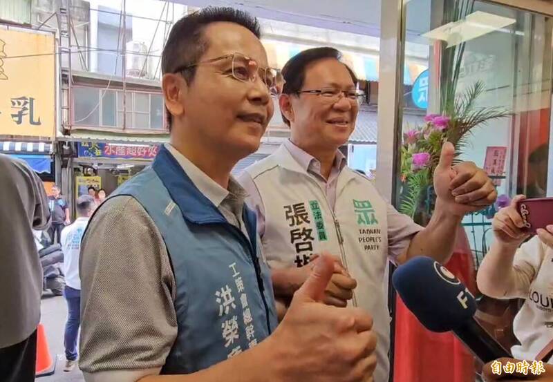 彰化縣長「藍白合」誰出線？被點名的張啟楷、洪榮章「同框」說話了