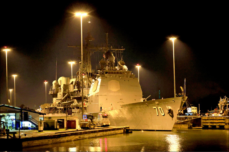 美艦穿越巴拿馬運河 委內瑞拉風聲鶴唳