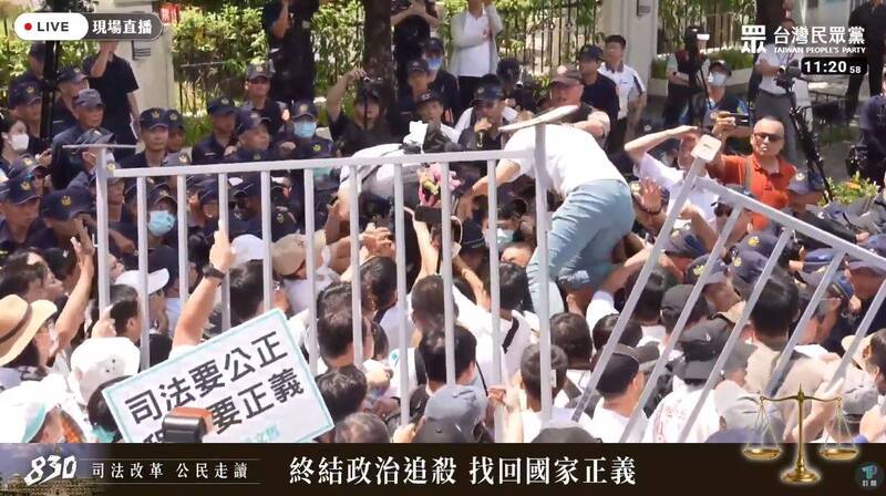 民眾黨陳怡君接獲管束通知書批賴清德獨裁 網友：通知書寫北市府耶