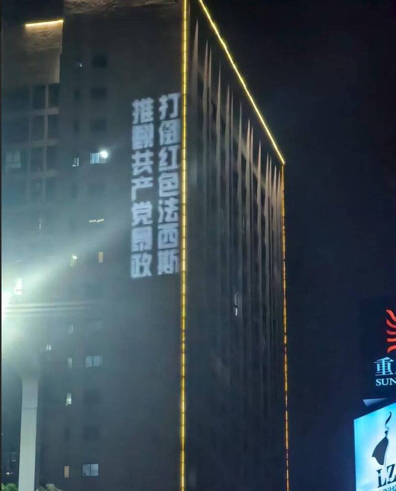 重慶勇士接受專訪！ 揭露中共統治殘酷現實
