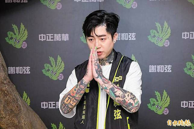 謝和弦擅改《夠愛》判賠 貼文嗆原作曲人陳德修舔共