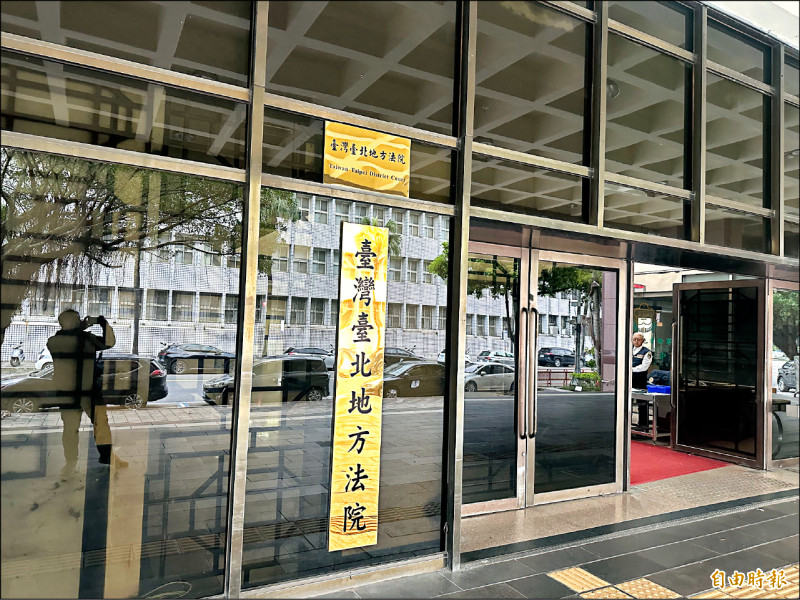 網拍知名賣場展售象牙製品 老闆判刑6月