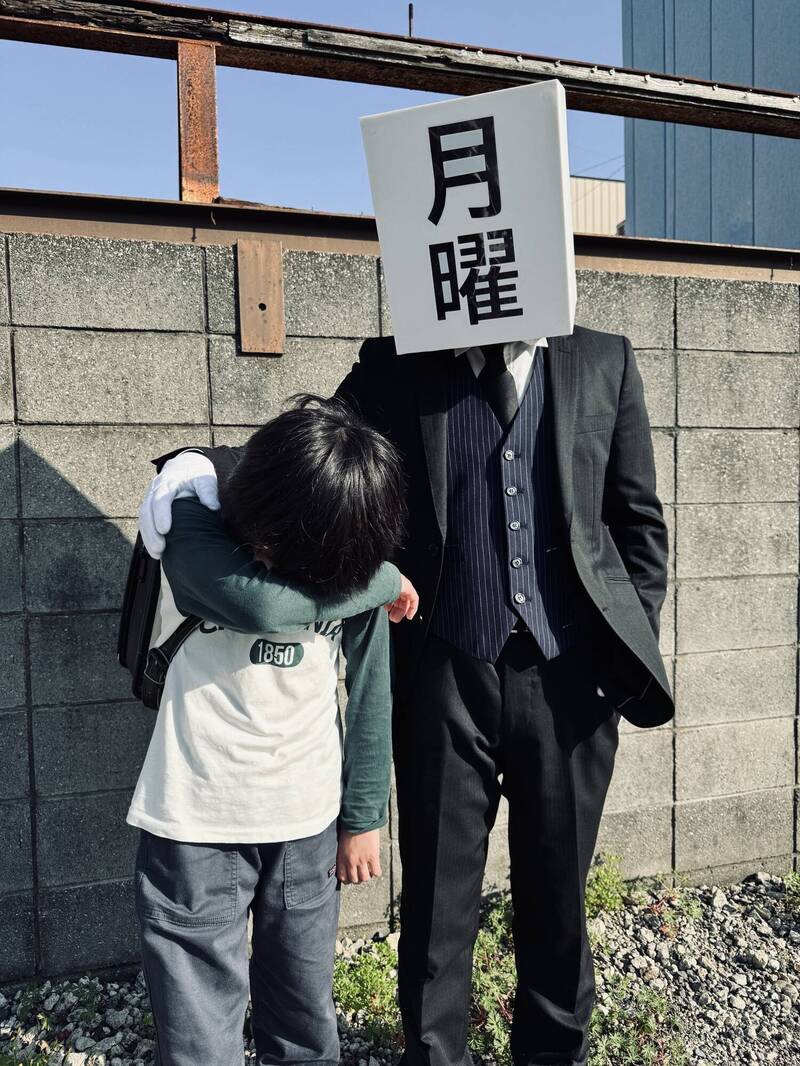 暑假作業寫完了嗎？ 日本網路吉祥物「靈魂提問」惹哭一票學生