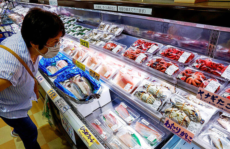 《TAIPEI TIMES》FDA plans to remove restrictions on imports from Fukushima disaster areas