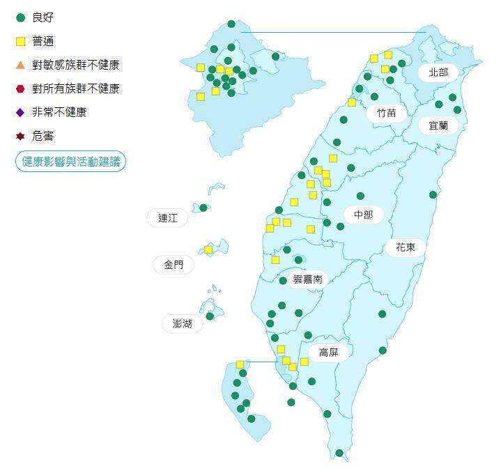 今日各地空氣品質概況。（圖擷取自環境部空氣品質監測網）