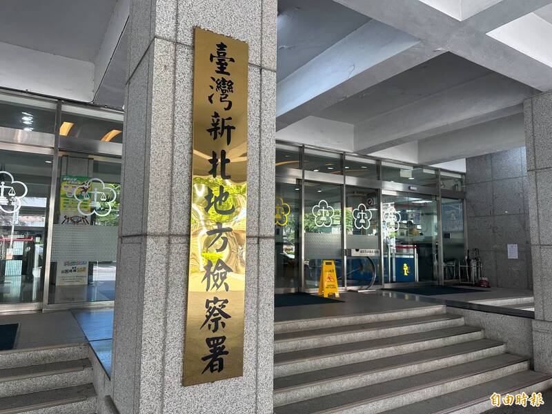 男子攻擊罷免洪孟楷團體7旬志工 新北檢依違反選罷法起訴