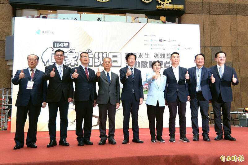 國家防災日起跑 張惇涵：居安思危就能有備無患