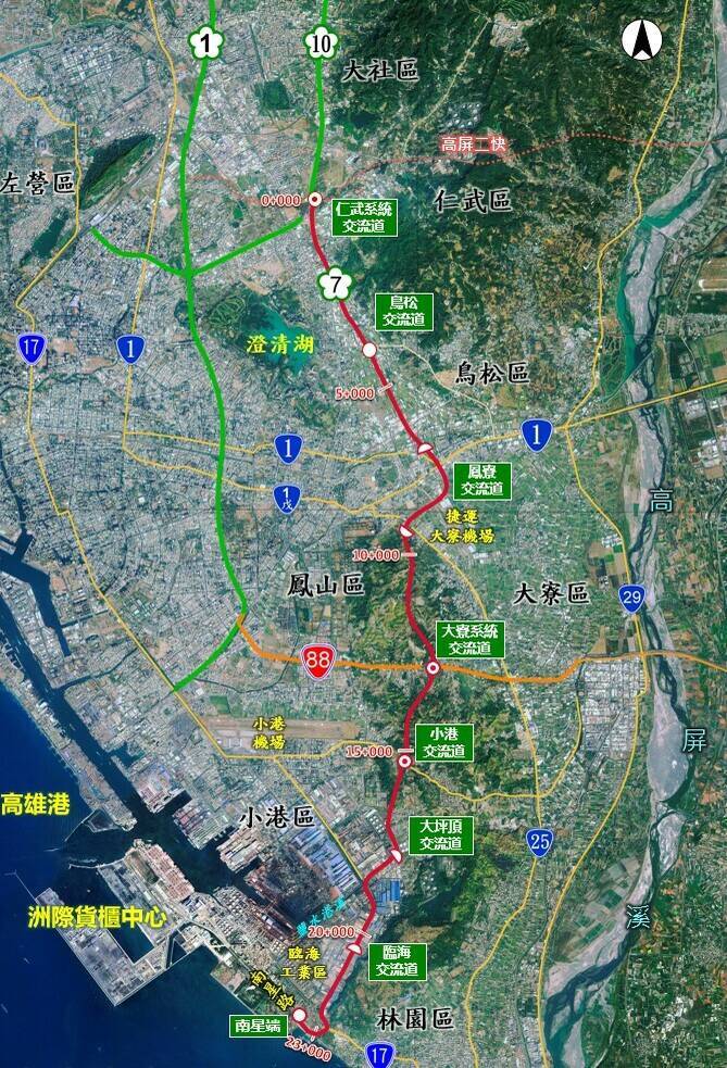 國7補償金額龐大佔總經費近3成 高公局偕檢方查估地上物