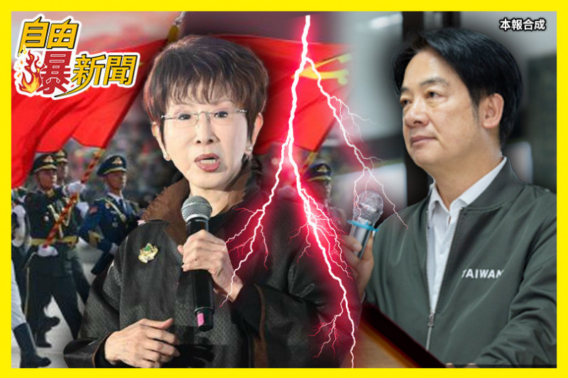 自由爆新聞》藍貼中共閱兵登熱搜！台灣網友炸鍋嗆：別回來了
