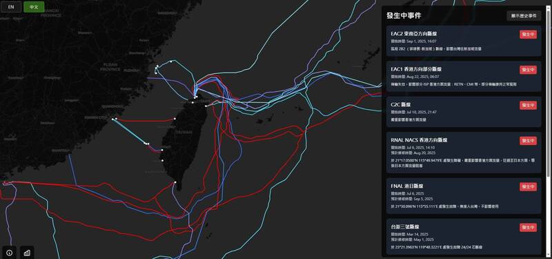 根據台灣海纜動態地圖網站，EAC2 東南亞方向海纜在昨日下午斷纜，影響台灣往新加坡流量。（擷取自台灣海纜動態地圖網站）