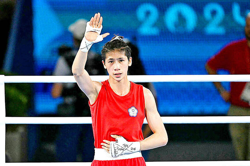《TAIPEI TIMES》 Olympic medalist Lin pulled from world championships