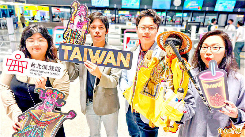《TAIPEI TIMES》 Taiwan, France launch platform for language learning