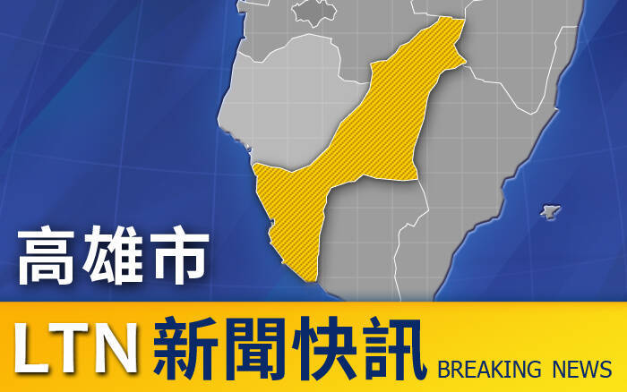 高雄鹽埕民宅火警7人送醫 疑松香水濺延長線釀禍