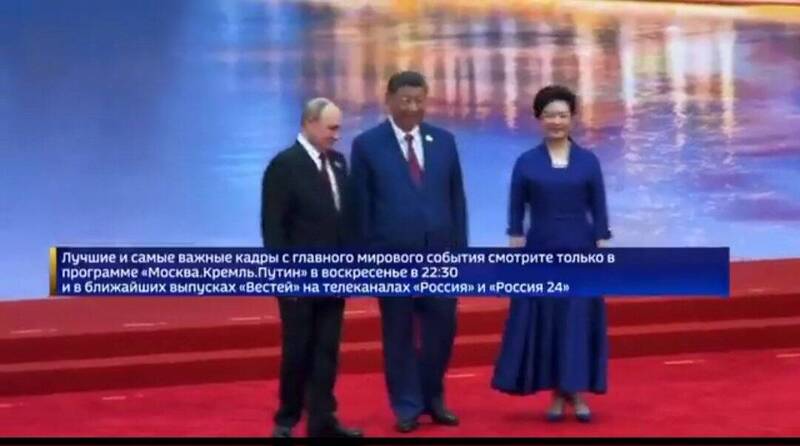 習近平在天津出席上海合作組織峰會，其中一張他與俄羅斯總統普廷合照，近日在X上引起熱議。（擷取自X@Line121617）